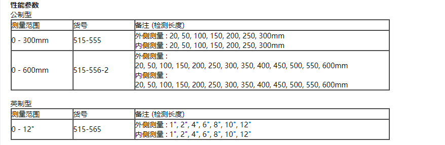 20191221143744_31355.png image.png