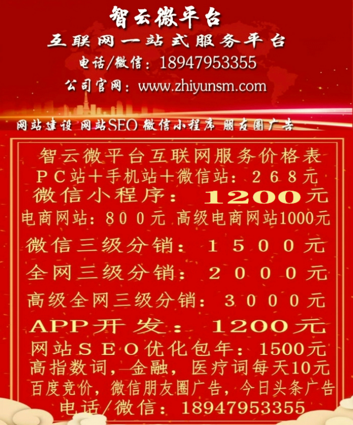 20180510065915_48541.jpg 88678_meitu_1.jpg