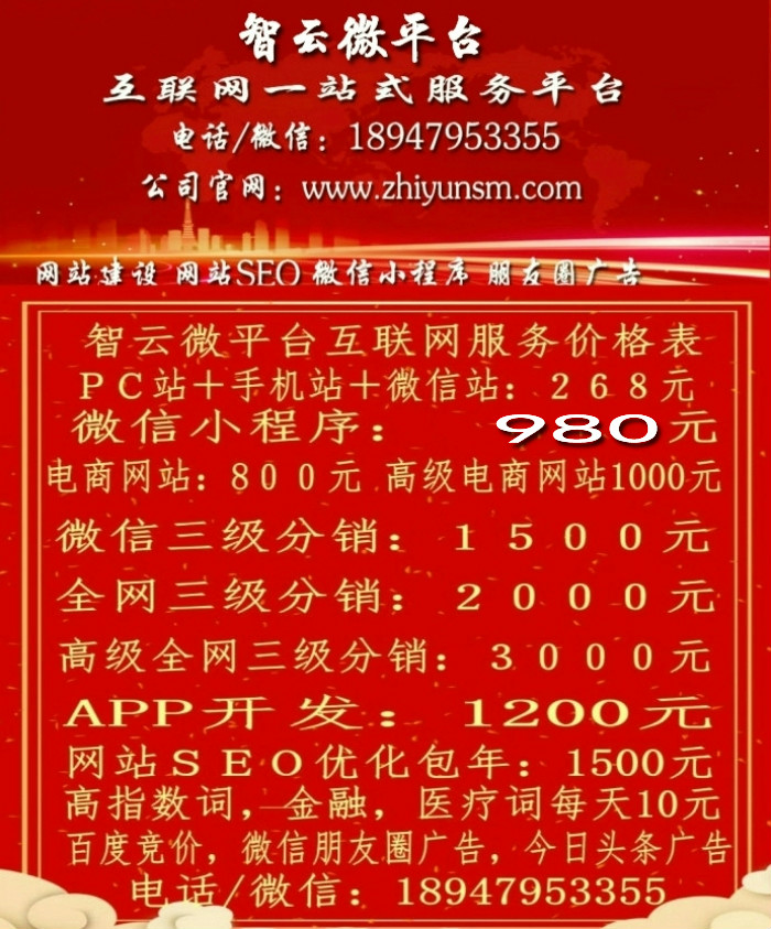 20180719195010_30447.jpg 111_meitu_1.jpg