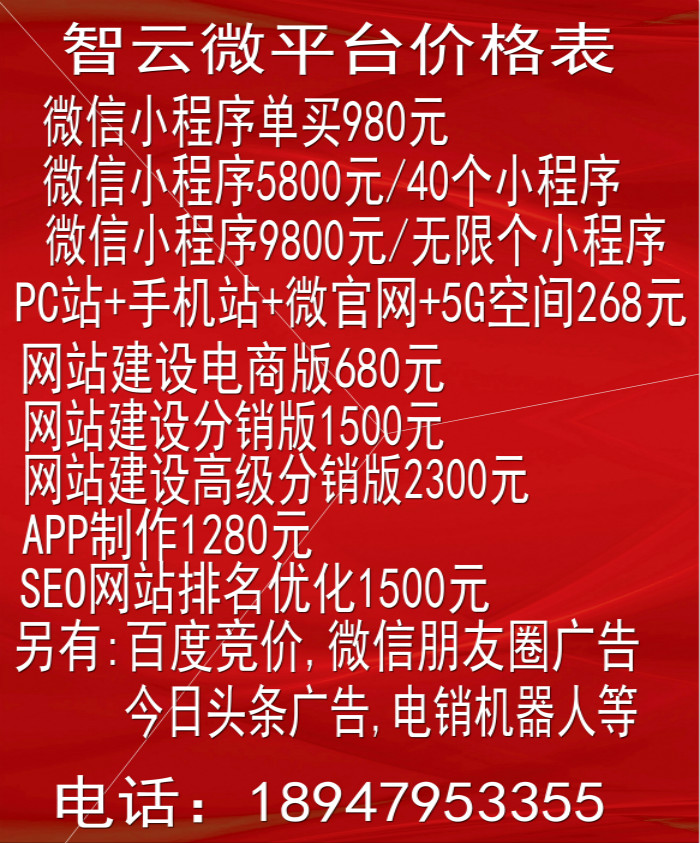 20180904155817_22255.jpg 222_meitu_1.jpg