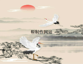 bangzhizuowangzhan.jpg