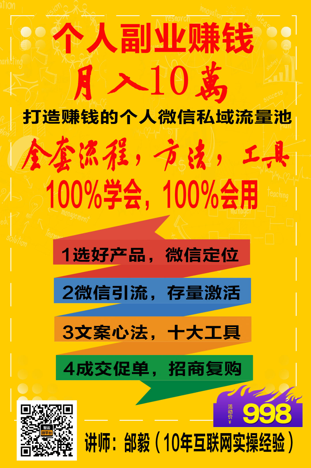 20190822193836.jpg