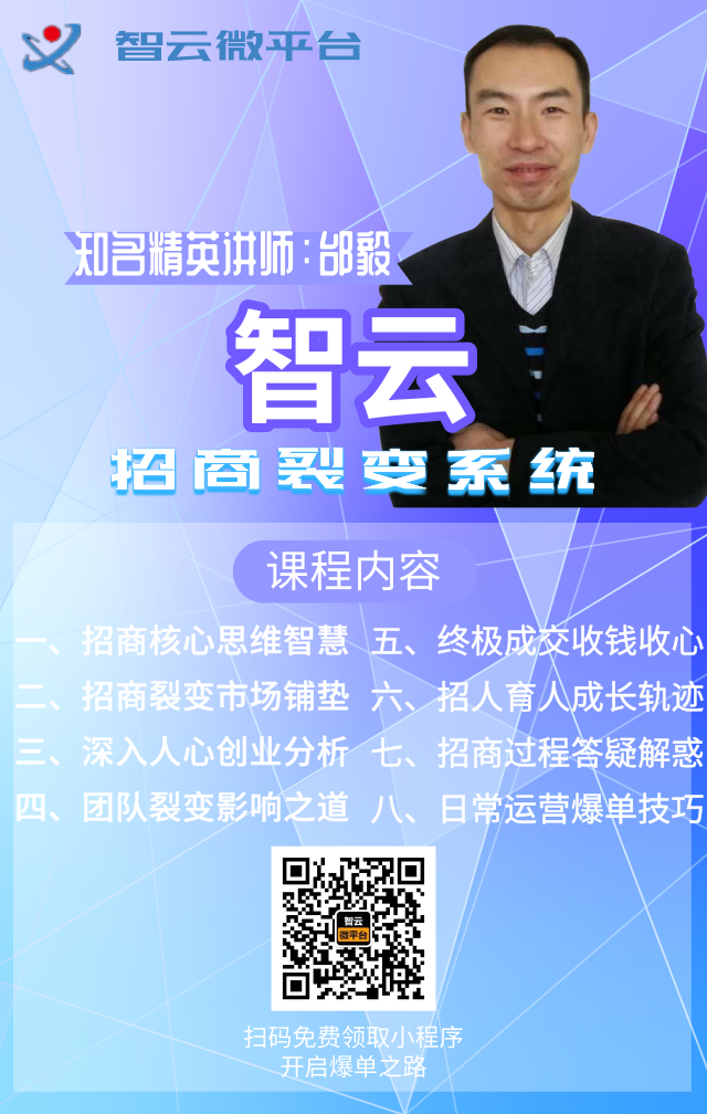 默认标题_自定义px_2019.08.30(1).png