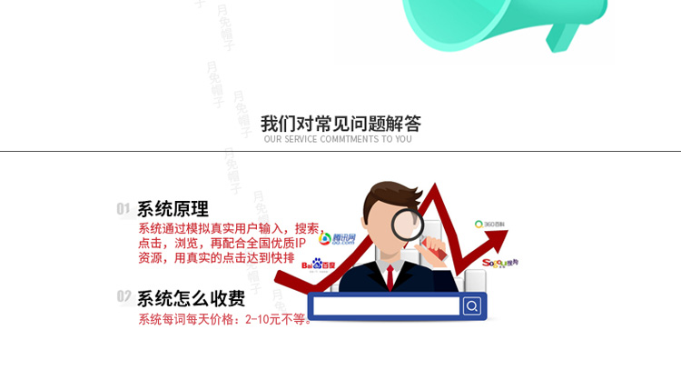 20191121112318_18432.jpg O1CN01IrG1kB1f6oBT89KK7_!!409603958.jpg