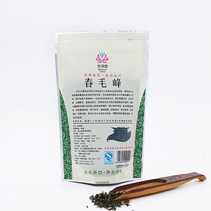 Cloud Zoom small image