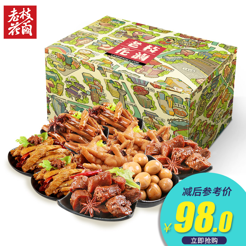 Cloud Zoom small image