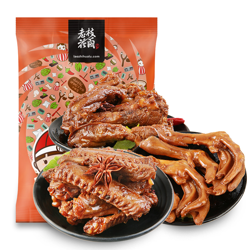 Cloud Zoom small image