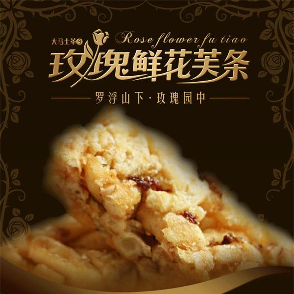 Cloud Zoom small image