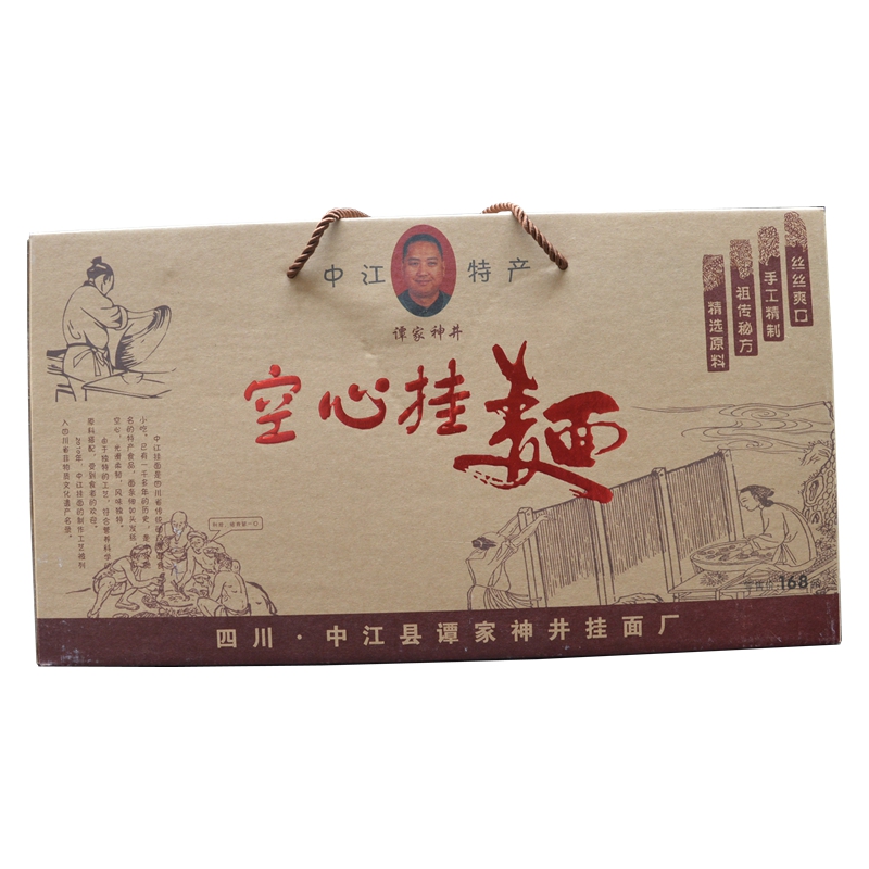 Cloud Zoom small image