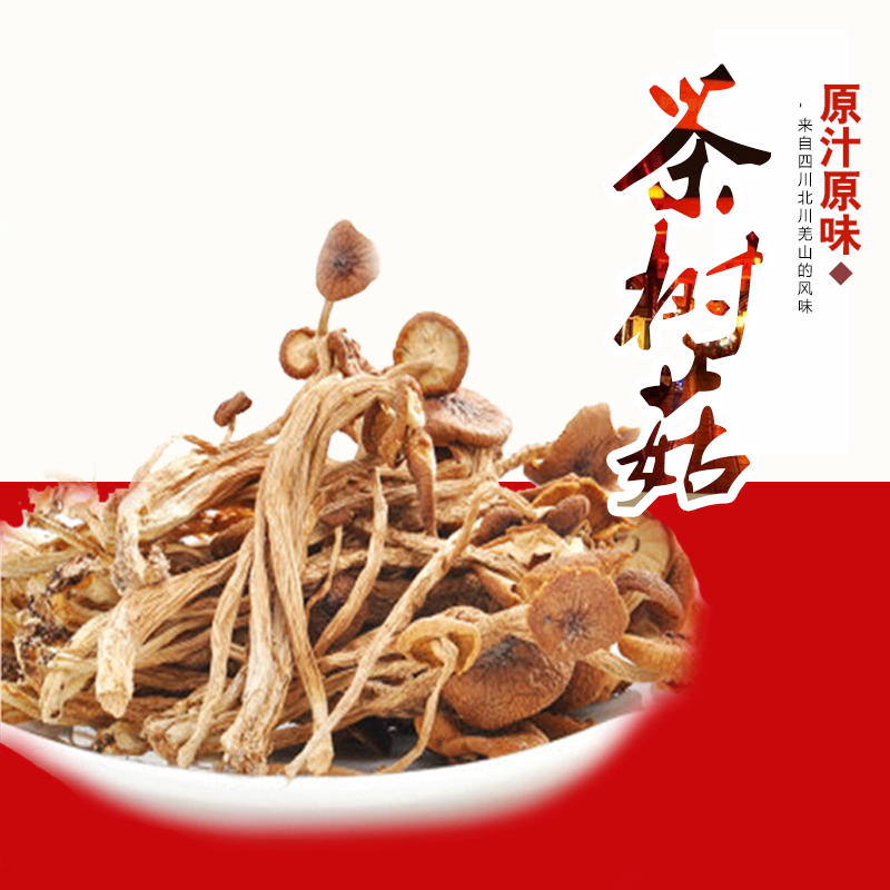 Cloud Zoom small image