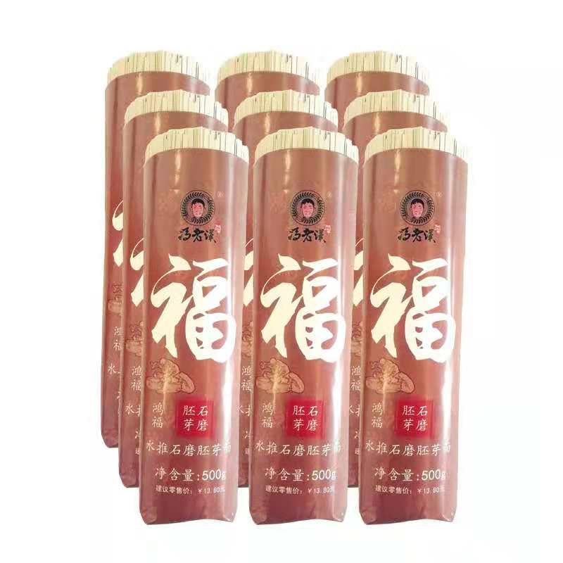 Cloud Zoom small image