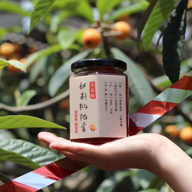 Cloud Zoom small image