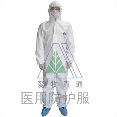 Cloud Zoom small image