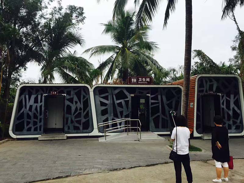 三亚园林环卫管理局华杰生态环保厕所