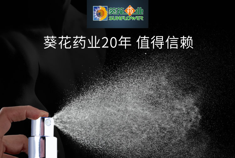 20191126094411_71141.jpg 001.jpg