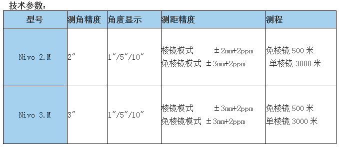 QQ截图20180908090528.jpg