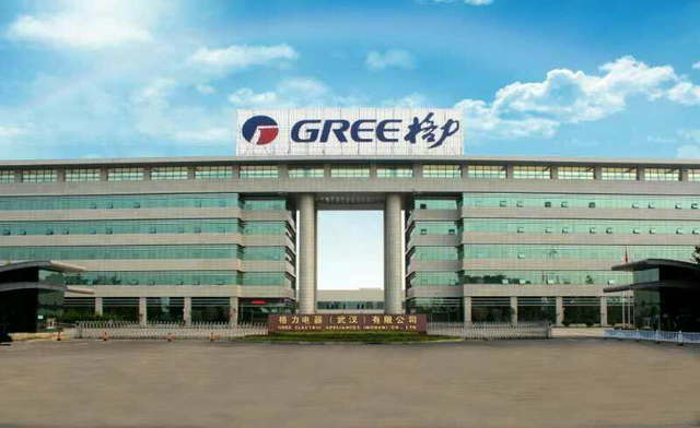 广州市埃恩斯丹工业装备有限公司与格力电器（武汉）有限公司达成合作意向