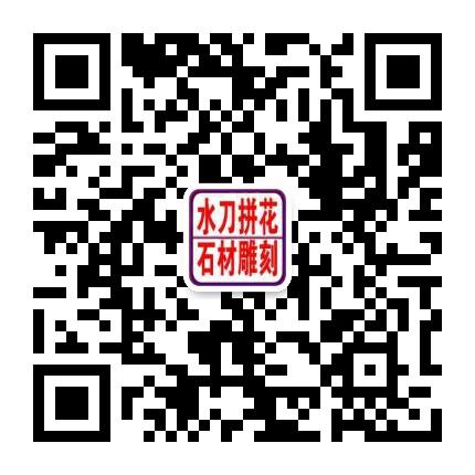 用手机浏览器扫描浏览效果