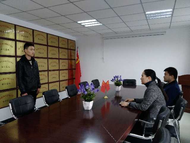 就业学员面试培训