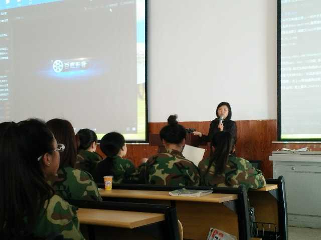 赴院校就业宣讲