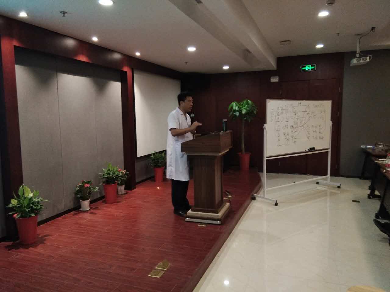 富添祥西南培训基地