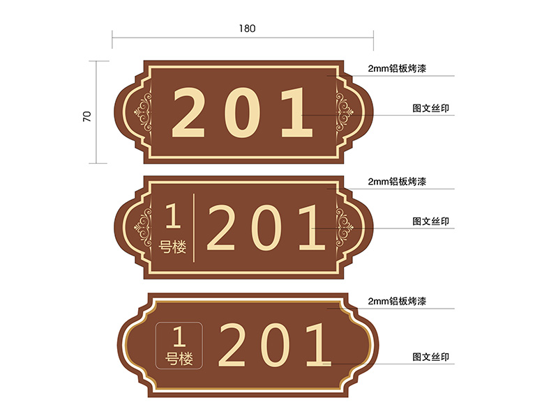 标识设计案例赏析19