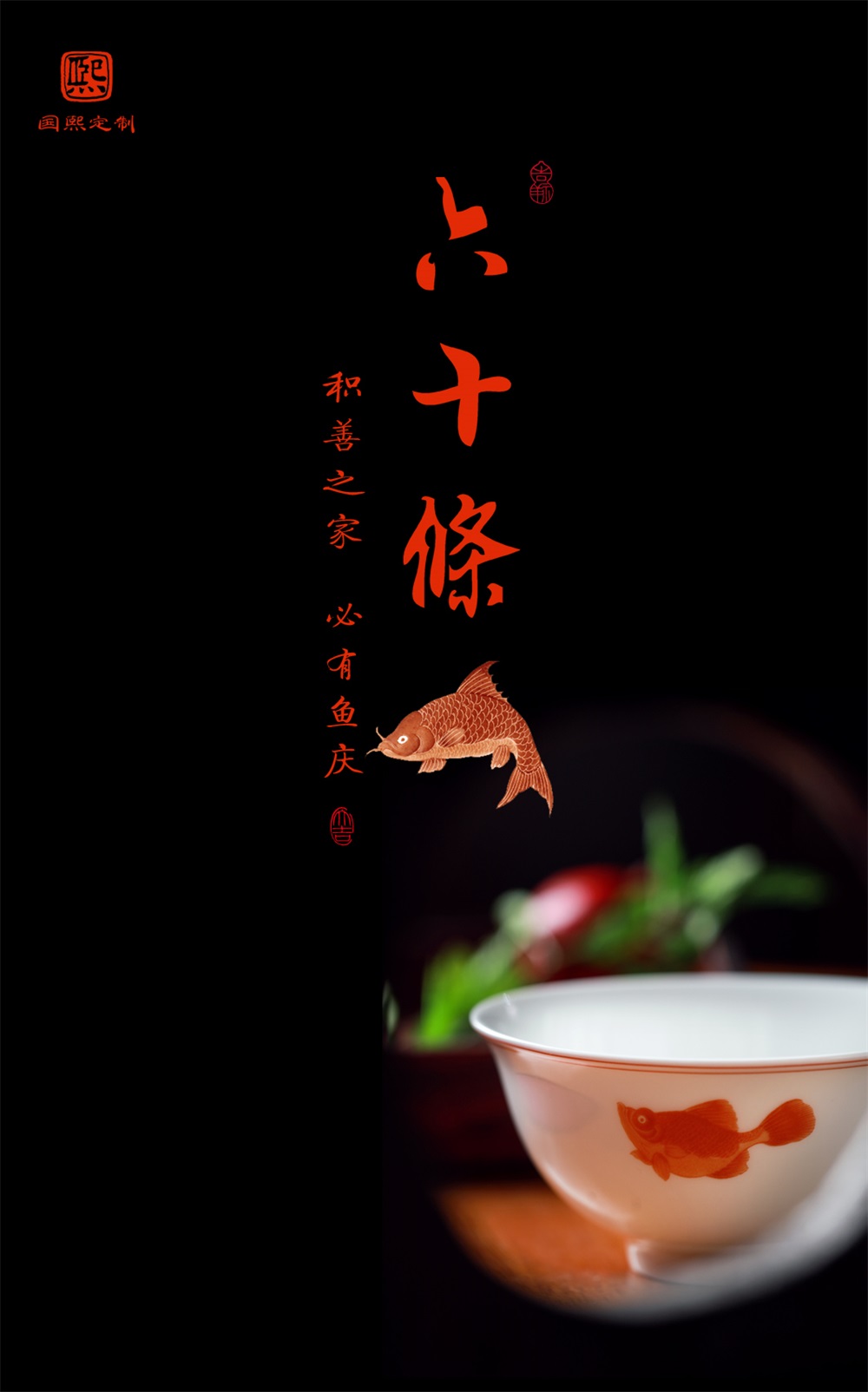 20191216175730_29505.jpg 33.jpg