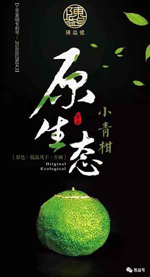 微信图片_20190704180044 拷贝.jpg