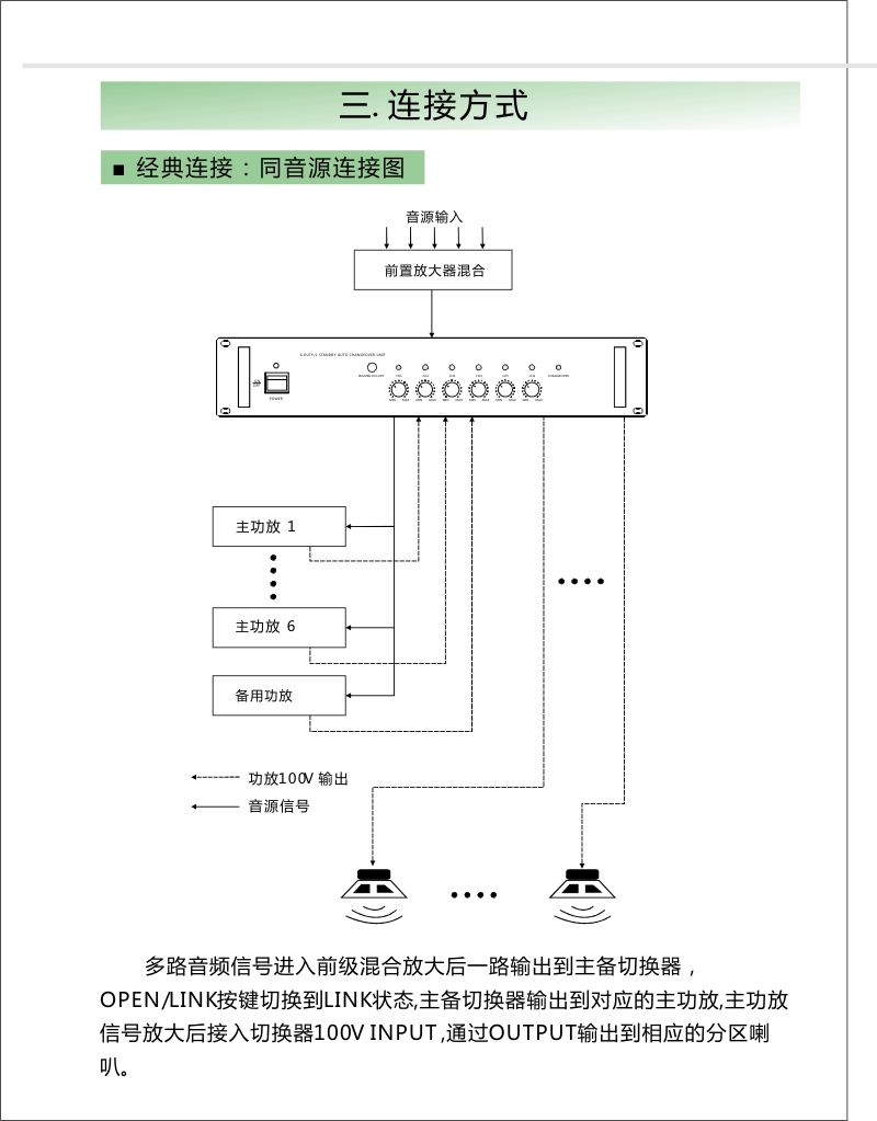 接线2.jpg