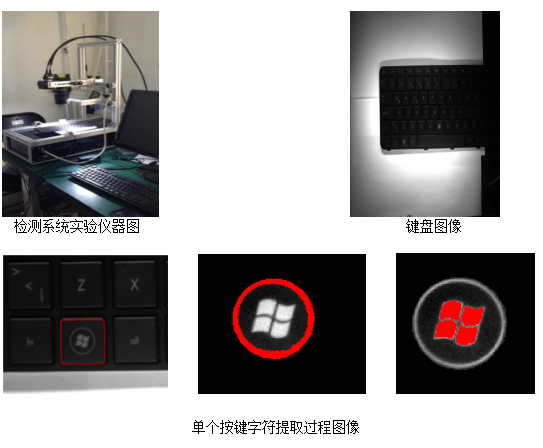 UC截图20180317162733.png