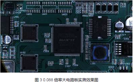 电路板视觉检测方案V1.2613.png