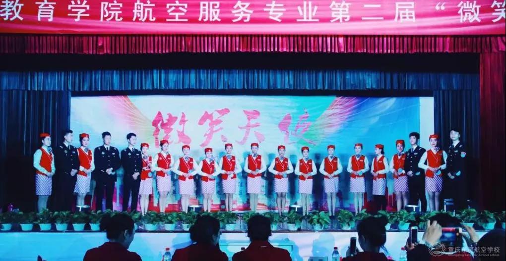 微信图片_20191112205037.jpg