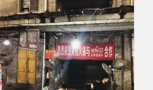 20181020141330_58800.jpg 图片6.jpg