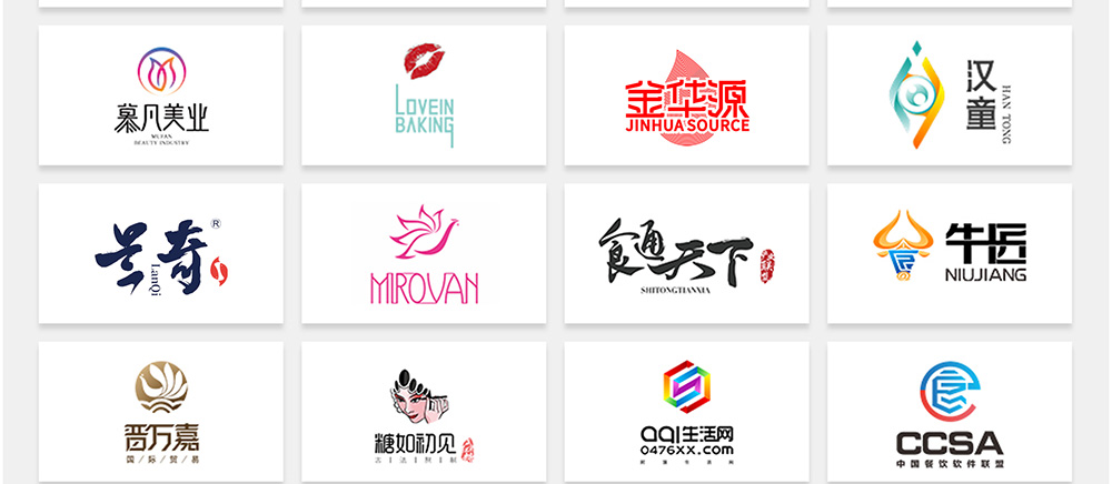 08-29-卡通标志-1_11.jpg