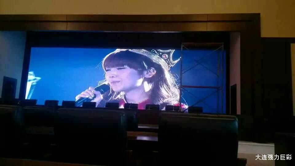 大連政府部門(mén)室內(nèi)全彩