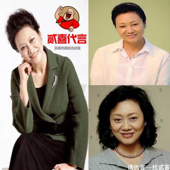 王丽云-明星经纪代言网