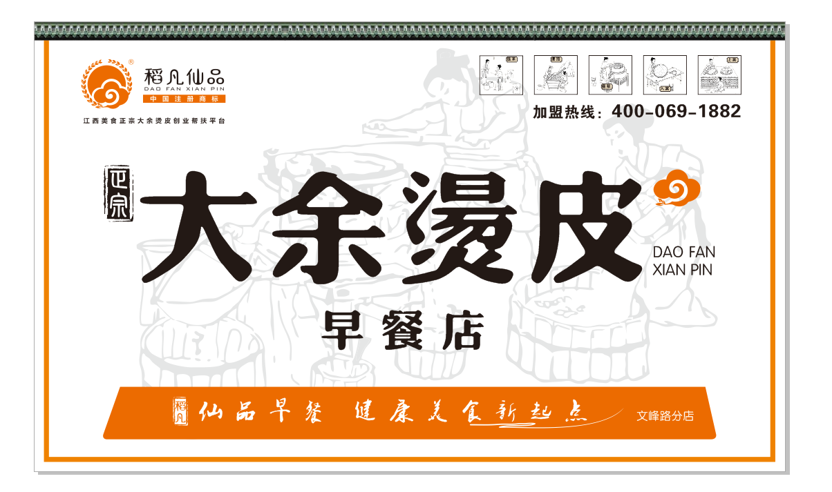 20181106151327_32753.png 微信圖片_20181030103858.png