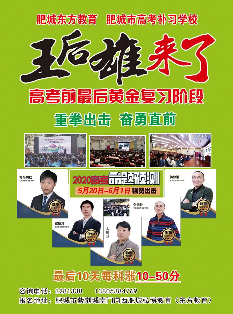 20200505113535_41696.jpg 反1.jpg