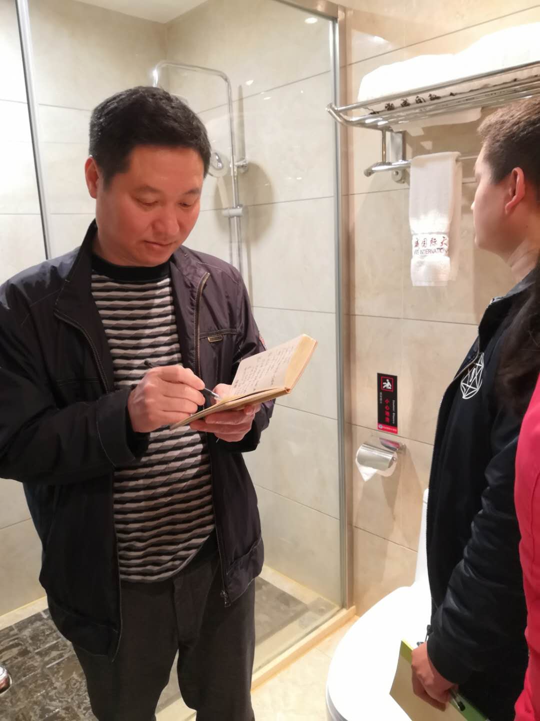 20190320183035_98302.jpg 微信图片_20190320174059.jpg