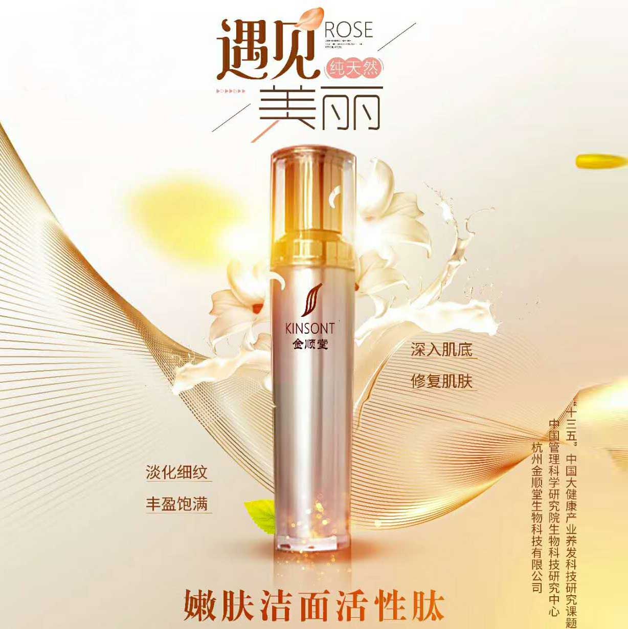 Cloud Zoom small image