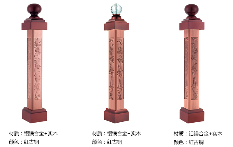 20180910135537_82631.jpg 起頭詳情1860.jpg