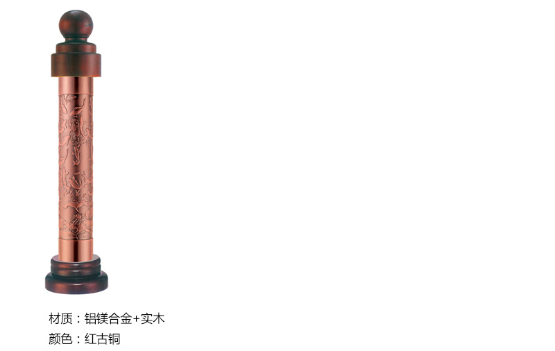 20180910154806_13835.jpg 起頭詳情1877.jpg