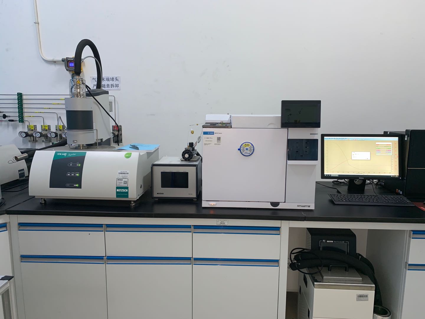 热重气相色谱联用系统