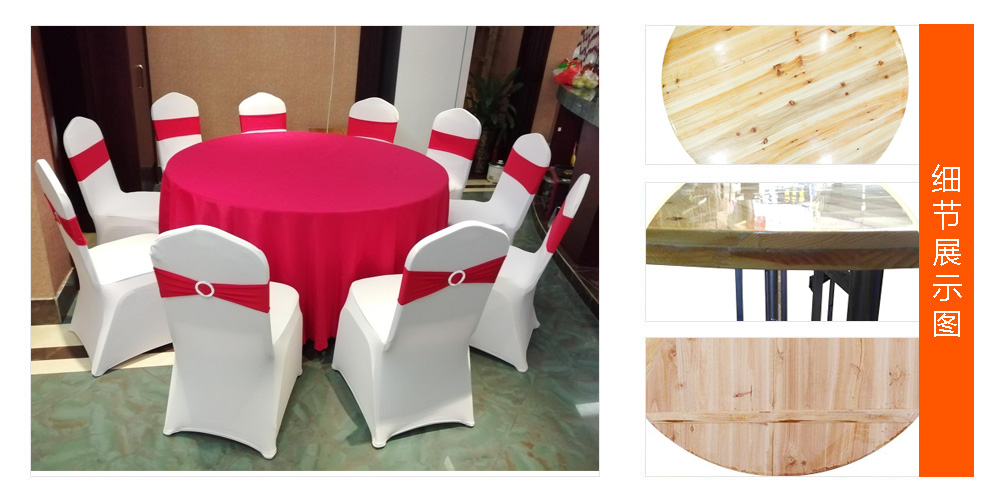 南宁大圆桌出租