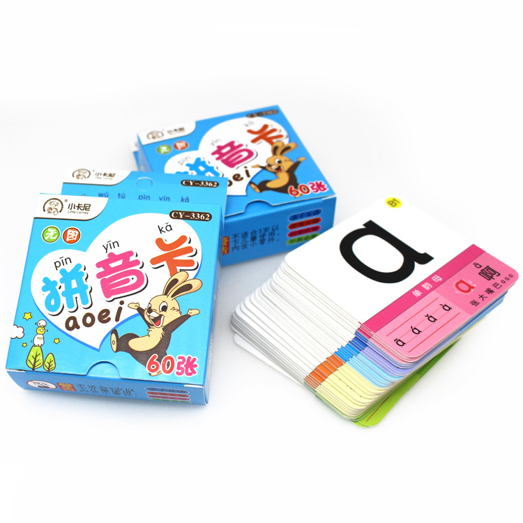 Cloud Zoom small image