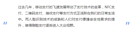 微信截图_20190929224137.png
