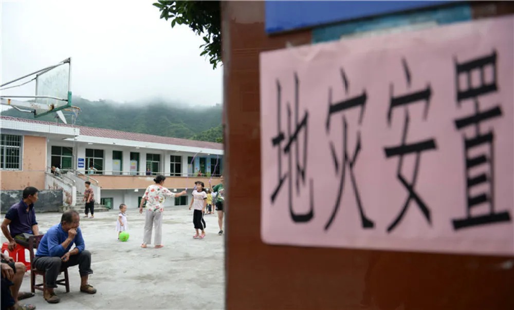 20200714093316_73639.jpg 1002.jpg