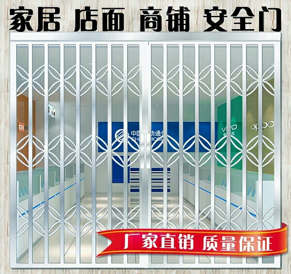 不锈钢304拉闸门