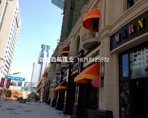 遮阳蓬案例展示