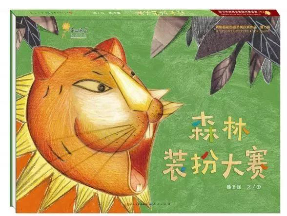 20200424150619_95535.png 微信图片_20200424150613.png